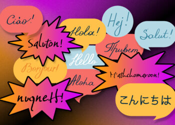 To the brain, Esperanto and Klingon appear the same as English or Mandarin