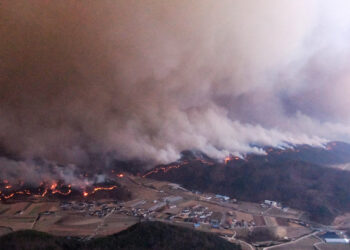 Toll hits at least 18 in S Korea’s worst wildfires