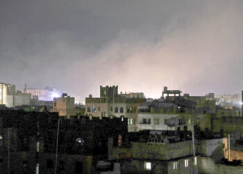 US launches large-scale strikes against Yemeni Houthis