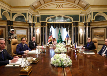 US-Russia talks on Ukraine begin in Saudi Arabia