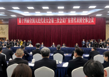 Visit GBA for National Games: Guangdong governor