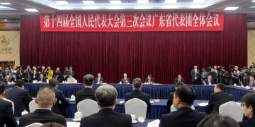 Visit GBA for National Games: Guangdong governor