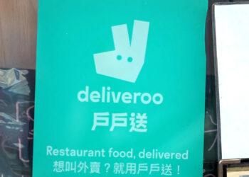 Watchdog launches compliance check on Deliveroo