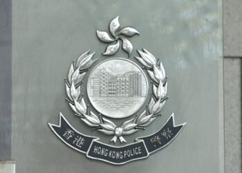 Woman killed in traffic accident in Kwai Chung