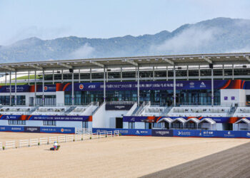 FEI CSI2* 2025 3rd Hangzhou (Tonglu) International Equestrian Show Jumping Competition Concludes Successfully