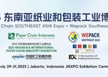 Strong Partnership for Future Momentum! Paper Chain Southeast Asia Expo + WEPACK Southeast Asia 2025 to Launch in Jakarta