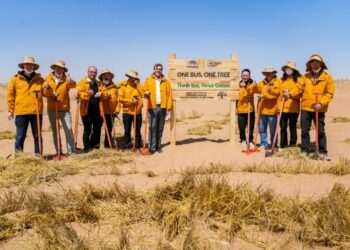 Yutong Bus Announces Major Milestone for “Net Zero Forest” Initiative on Earth Day 2025: One Tree Planted per Bus in Operation