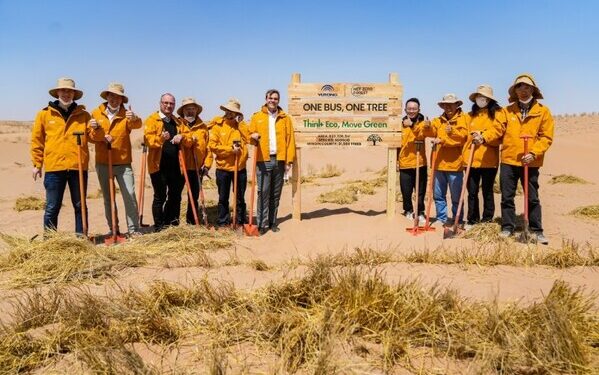 Yutong Bus Announces Major Milestone for “Net Zero Forest” Initiative on Earth Day 2025: One Tree Planted per Bus in Operation