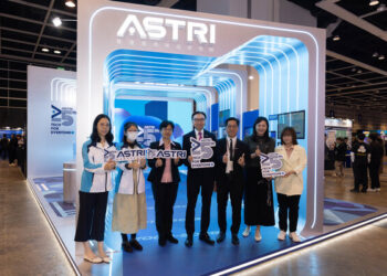 InnoEX Opens Today, ASTRI’s Latest Low-altitude Economy Innovations on Display