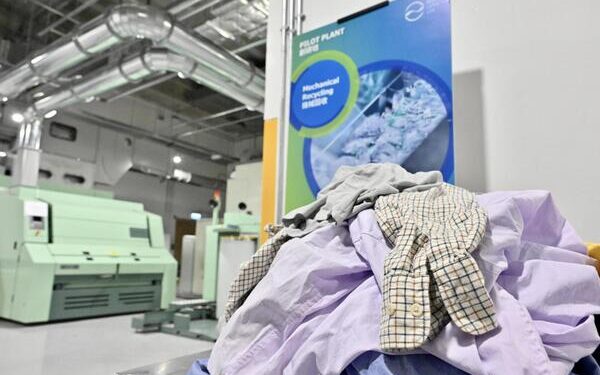 Open Lab boosts textile sustainability