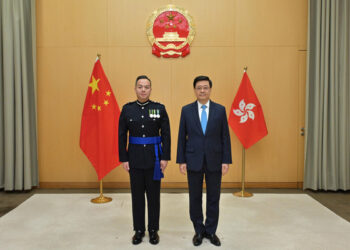 Commissioner of Police appointed