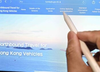 Travel scheme applications extended