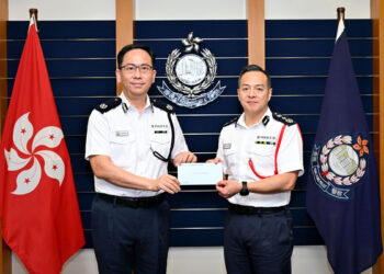 Auxiliary police chief appointed