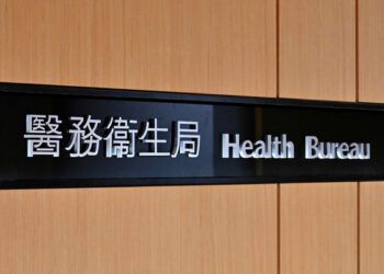 Tourism unaffected by tobacco control