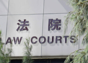 Concrete firm fined by court