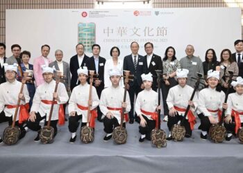Chinese Culture Festival announced