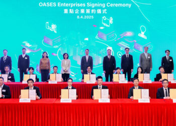 Strategic firms establish HQ in HK