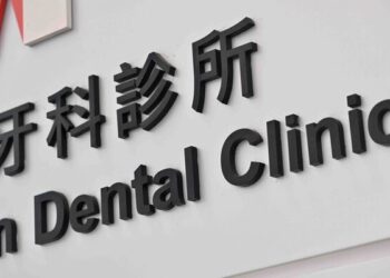 Non-locally trained dentists join Govt