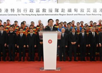 CE welcomes rescue team home