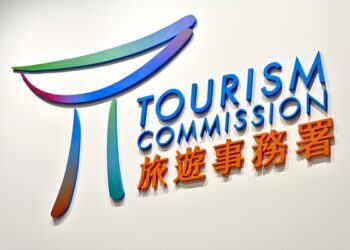 Summit to promote HK to the world