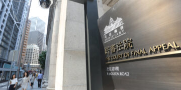 Judge’s resignation regrettable: Govt