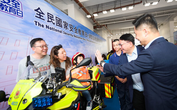 CS attends FSD open day