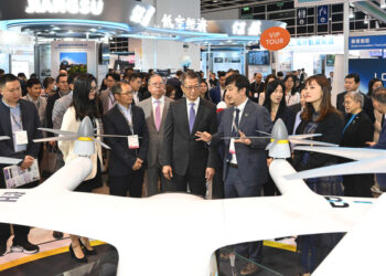 Expo puts HK tech on show