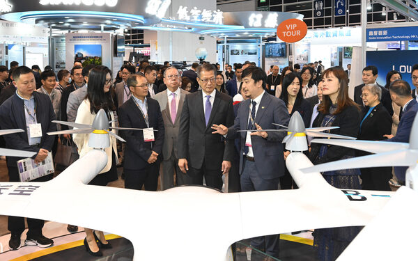 Expo puts HK tech on show