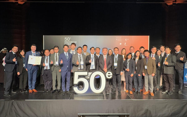 HK wins 300 innovation prizes