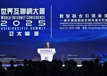 Internet summit opens in HK