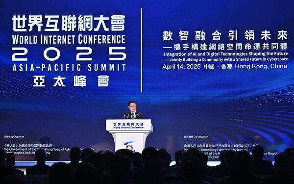 Internet summit opens in HK