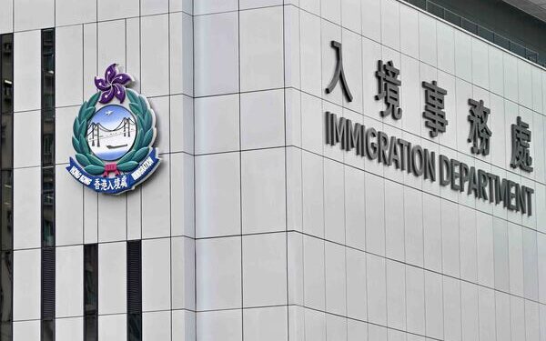 Govt reiterates immigration stance