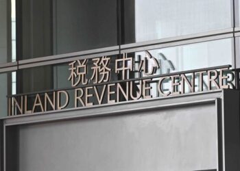 HK, Armenia tax pact in effect