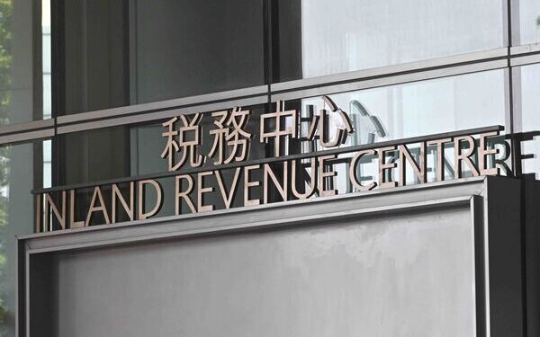 HK, Armenia tax pact in effect