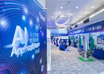 AI guidelines issued