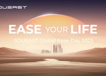 Driving the Future of EASE Urban Mobility: The First-Ever SOUEAST Global EASE DAY to Launch in Shanghai