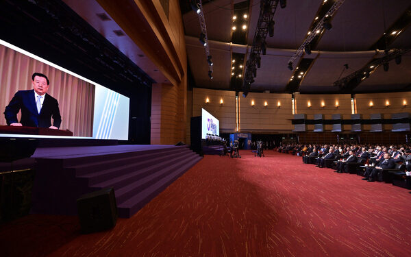National Security Education Day held