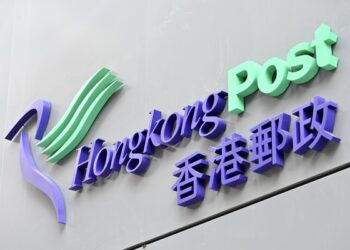 Goods mail services to US suspended