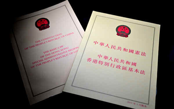 Constitution scheme proposals invited
