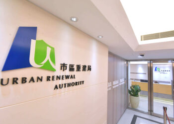 Urban renewal draft plan approved