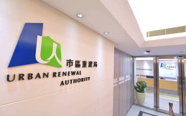 Urban renewal draft plan approved