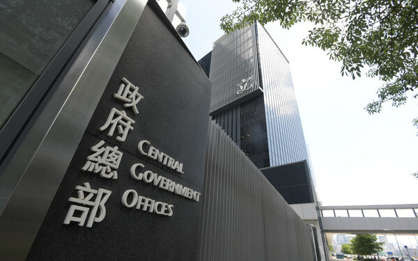 Group to review investigation reports