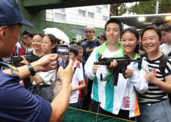 Security-themed open day held