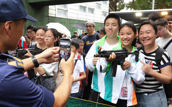 Security-themed open day held