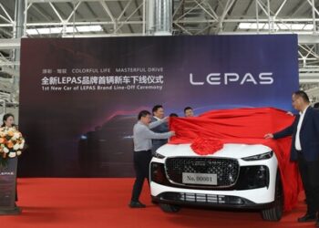 Chery’s New Brand – LEPAS Unveils First Vehicle, Redefining Elegant Mobility
