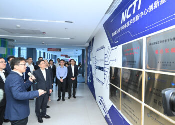 CE begins Zhejiang visit