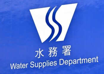 Water schemes’ parameters changed