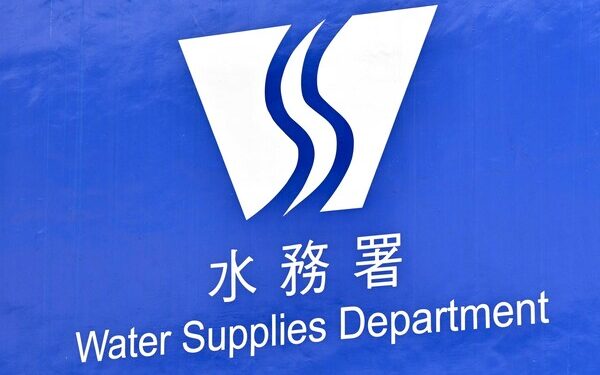 Water schemes’ parameters changed