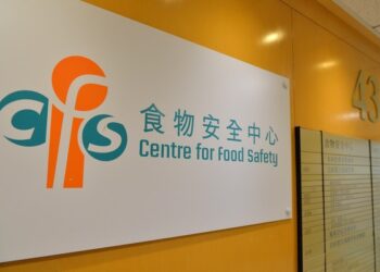 Views sought on jelly dessert rules