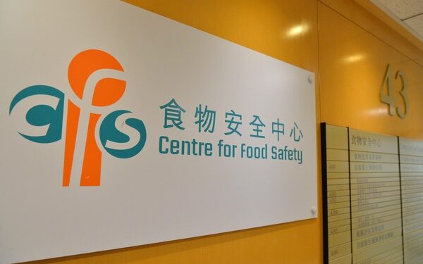 Views sought on jelly dessert rules